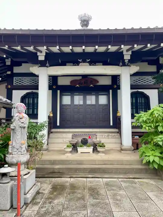 明王院(東京都)