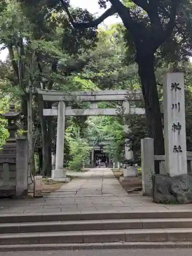 赤坂氷川神社(東京都)