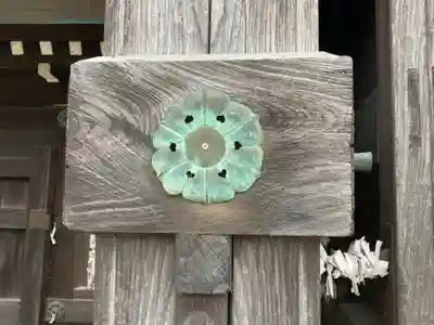 赤穂大石神社のその他建物