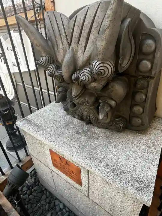 北門白龍大明神・五龍神結界の{uncategorized: "未分類", other: "その他", undefined: "問題あり", building: "その他建物", grave: "お墓", sacred_gate: "鳥居", guardian: "狛犬", statue: "像", buddha: "仏像", history: "歴史", nature: "自然", garden: "庭園", animal: "動物", pagoda: "塔", temizu: "手水舎", mountain_gate: "山門・神門", sanctuary: "本殿・本堂", subordinate: "末社・摂社", art: "芸術", scenery: "景色", jizo: "地蔵", ema: "絵馬", goshuin: "御朱印", omikuji: "おみくじ", items: "授与品その他", amulet: "お守り", goshuincho: "御朱印帳", eats: "食事", festival: "お祭り", votive_dance: "神楽", shichigosan: "七五三参", wedding: "結婚式", experience: "体験その他", initially: "初詣", around: "周辺", anti_infection: "感染症対策"}