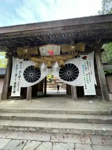 熊野本宮大社(和歌山県)