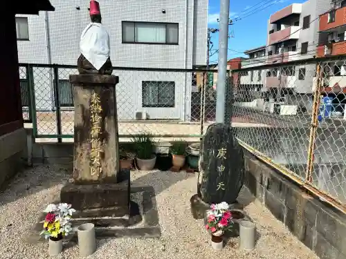 祖原薬師如来の{uncategorized: "未分類", other: "その他", undefined: "問題あり", building: "その他建物", grave: "お墓", sacred_gate: "鳥居", guardian: "狛犬", statue: "像", buddha: "仏像", history: "歴史", nature: "自然", garden: "庭園", animal: "動物", pagoda: "塔", temizu: "手水舎", mountain_gate: "山門・神門", sanctuary: "本殿・本堂", subordinate: "末社・摂社", art: "芸術", scenery: "景色", jizo: "地蔵", ema: "絵馬", goshuin: "御朱印", omikuji: "おみくじ", items: "授与品その他", amulet: "お守り", goshuincho: "御朱印帳", eats: "食事", festival: "お祭り", votive_dance: "神楽", shichigosan: "七五三参", wedding: "結婚式", experience: "体験その他", initially: "初詣", around: "周辺", anti_infection: "感染症対策"}