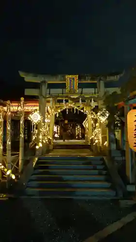大歳神社の{uncategorized: "未分類", other: "その他", undefined: "問題あり", building: "その他建物", grave: "お墓", sacred_gate: "鳥居", guardian: "狛犬", statue: "像", buddha: "仏像", history: "歴史", nature: "自然", garden: "庭園", animal: "動物", pagoda: "塔", temizu: "手水舎", mountain_gate: "山門・神門", sanctuary: "本殿・本堂", subordinate: "末社・摂社", art: "芸術", scenery: "景色", jizo: "地蔵", ema: "絵馬", goshuin: "御朱印", omikuji: "おみくじ", items: "授与品その他", amulet: "お守り", goshuincho: "御朱印帳", eats: "食事", festival: "お祭り", votive_dance: "神楽", shichigosan: "七五三参", wedding: "結婚式", experience: "体験その他", initially: "初詣", around: "周辺", anti_infection: "感染症対策"}