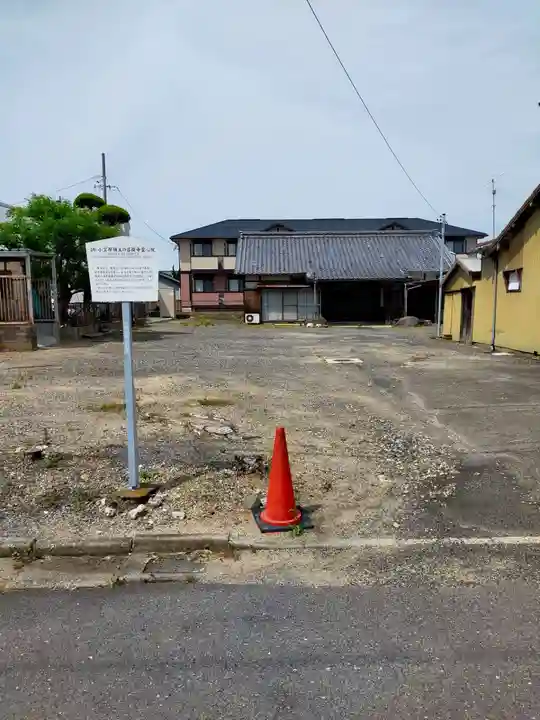 雲心院(三重県)