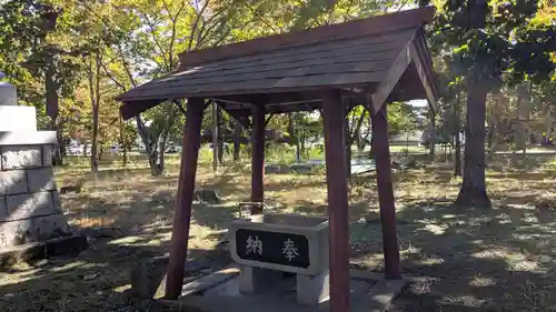 芽室神社の手水舎