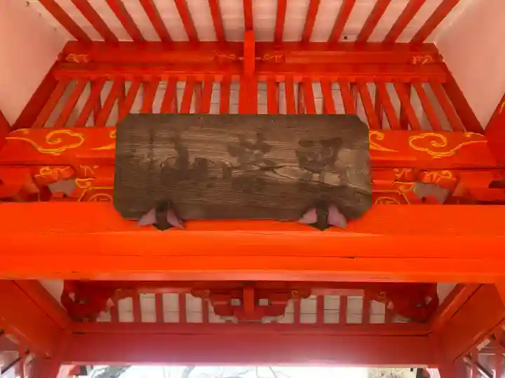 下野大師華蔵寺の{uncategorized: "未分類", other: "その他", undefined: "問題あり", building: "その他建物", grave: "お墓", sacred_gate: "鳥居", guardian: "狛犬", statue: "像", buddha: "仏像", history: "歴史", nature: "自然", garden: "庭園", animal: "動物", pagoda: "塔", temizu: "手水舎", mountain_gate: "山門・神門", sanctuary: "本殿・本堂", subordinate: "末社・摂社", art: "芸術", scenery: "景色", jizo: "地蔵", ema: "絵馬", goshuin: "御朱印", omikuji: "おみくじ", items: "授与品その他", amulet: "お守り", goshuincho: "御朱印帳", eats: "食事", festival: "お祭り", votive_dance: "神楽", shichigosan: "七五三参", wedding: "結婚式", experience: "体験その他", initially: "初詣", around: "周辺", anti_infection: "感染症対策"}