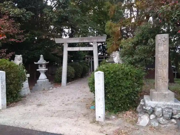 前野神社(三重県)