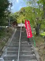長谷寺の{uncategorized: "未分類", other: "その他", undefined: "問題あり", building: "その他建物", grave: "お墓", sacred_gate: "鳥居", guardian: "狛犬", statue: "像", buddha: "仏像", history: "歴史", nature: "自然", garden: "庭園", animal: "動物", pagoda: "塔", temizu: "手水舎", mountain_gate: "山門・神門", sanctuary: "本殿・本堂", subordinate: "末社・摂社", art: "芸術", scenery: "景色", jizo: "地蔵", ema: "絵馬", goshuin: "御朱印", omikuji: "おみくじ", items: "授与品その他", amulet: "お守り", goshuincho: "御朱印帳", eats: "食事", festival: "お祭り", votive_dance: "神楽", shichigosan: "七五三参", wedding: "結婚式", experience: "体験その他", initially: "初詣", around: "周辺", anti_infection: "感染症対策"}