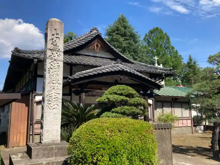 日蓮宗会堂(唱行会)(東京都)