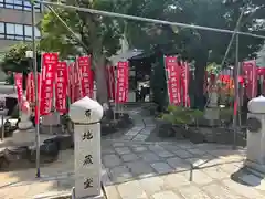 中之院(大阪府)