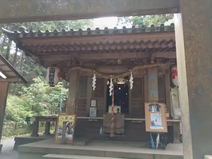 最乗寺(道了尊)(神奈川県)
