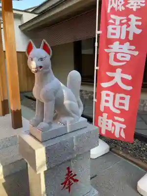 日蓮宗　浄運寺(東京都)