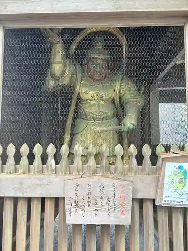 高尾山薬王院(東京都)