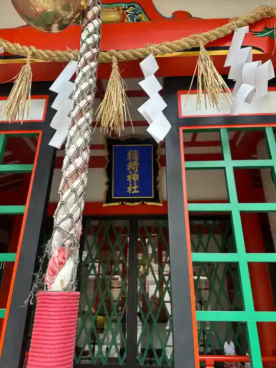 坐摩神社(大阪府)