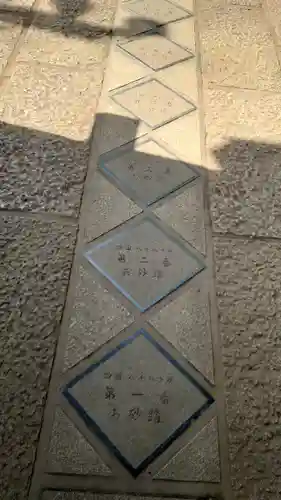 密藏院のその他建物