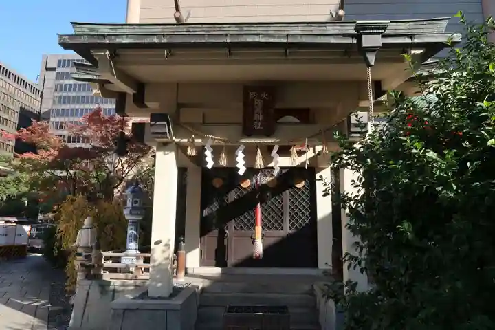 坐摩神社(大阪府)