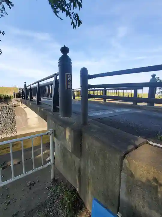 虚空蔵尊(群馬県)