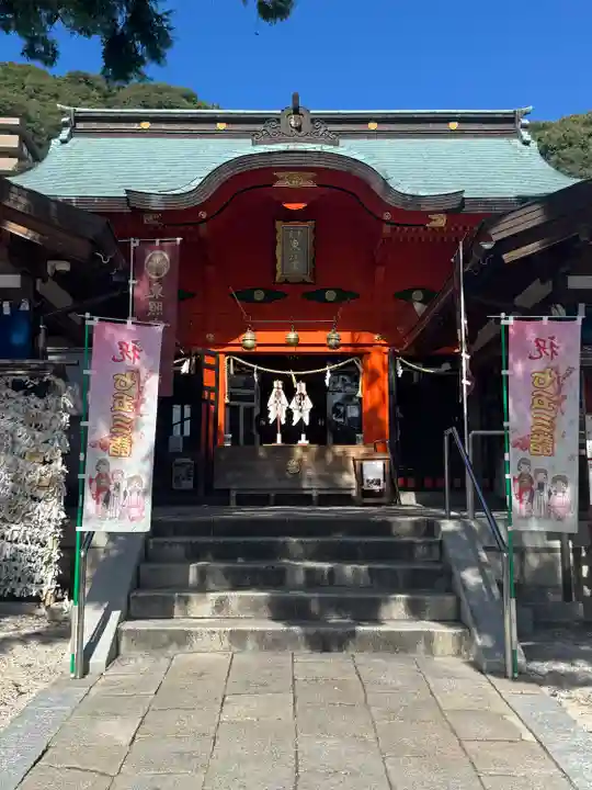 東照宮(広島県)