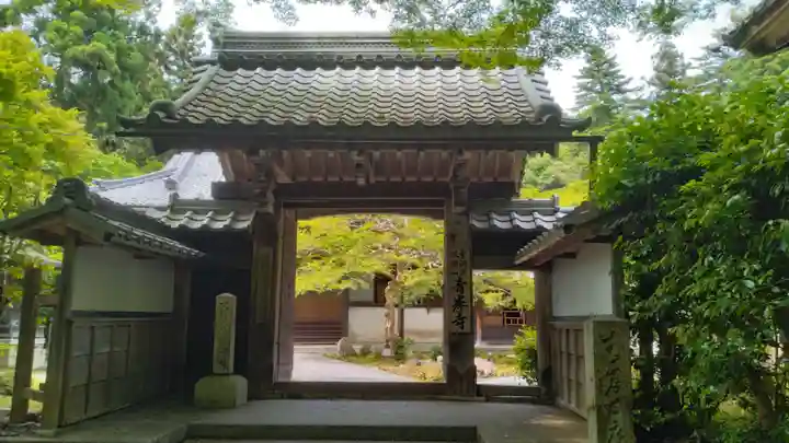吸湖山 青岸寺の山門・神門