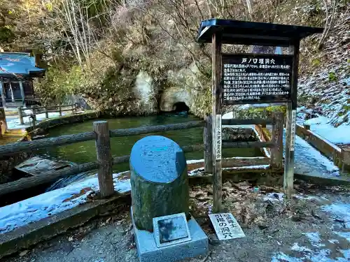 厳島神社（嚴島神社）の{uncategorized: "未分類", other: "その他", undefined: "問題あり", building: "その他建物", grave: "お墓", sacred_gate: "鳥居", guardian: "狛犬", statue: "像", buddha: "仏像", history: "歴史", nature: "自然", garden: "庭園", animal: "動物", pagoda: "塔", temizu: "手水舎", mountain_gate: "山門・神門", sanctuary: "本殿・本堂", subordinate: "末社・摂社", art: "芸術", scenery: "景色", jizo: "地蔵", ema: "絵馬", goshuin: "御朱印", omikuji: "おみくじ", items: "授与品その他", amulet: "お守り", goshuincho: "御朱印帳", eats: "食事", festival: "お祭り", votive_dance: "神楽", shichigosan: "七五三参", wedding: "結婚式", experience: "体験その他", initially: "初詣", around: "周辺", anti_infection: "感染症対策"}