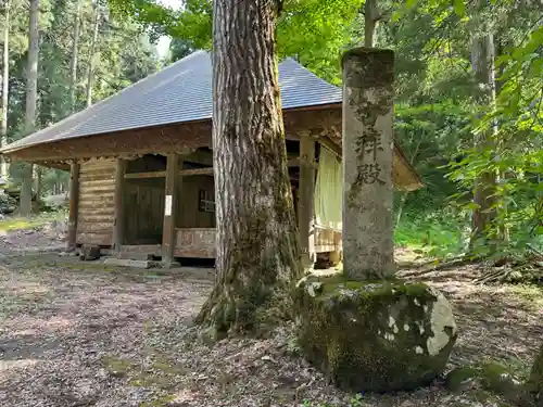 八幡神社(樺八幡神社)の建物その他