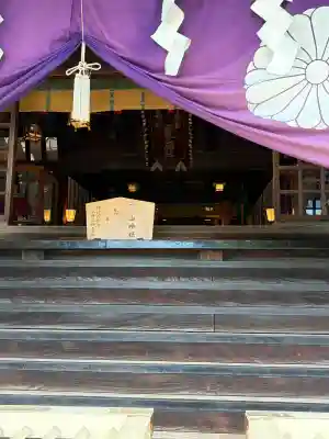 宇都宮二荒山神社(栃木県)