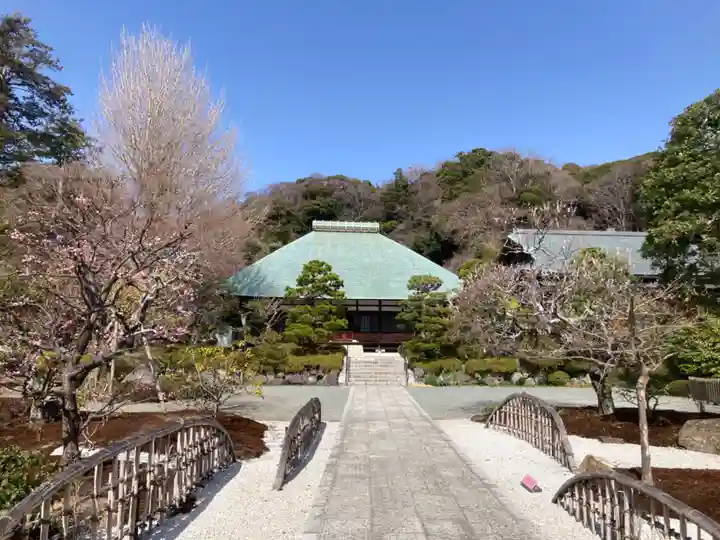 浄妙寺のその他建物