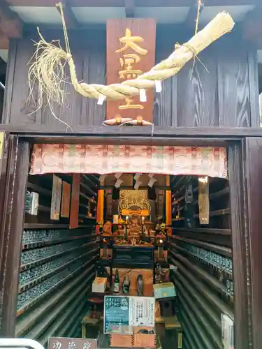 功徳院　東京別院(東京都)