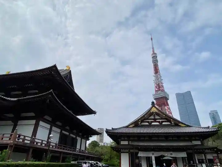 増上寺の御朱印