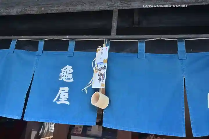 薬師神社(埼玉県)