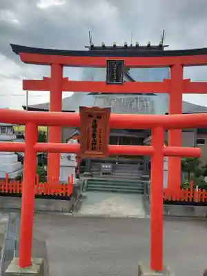 津軽赤倉山神社(青森県)