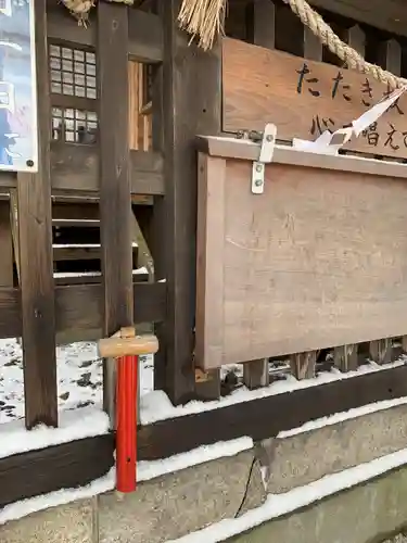 西宮八幡宮の建物その他