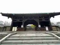 東寺(教王護国寺)(京都府)