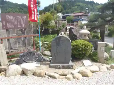 清楽寺(岐阜県)
