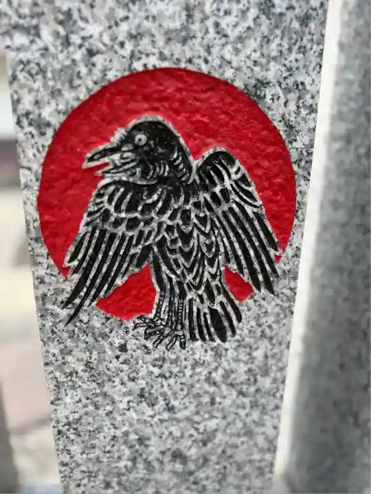 増上寺(東京都)