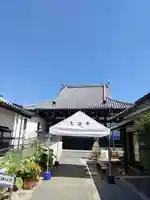 久證寺のその他建物