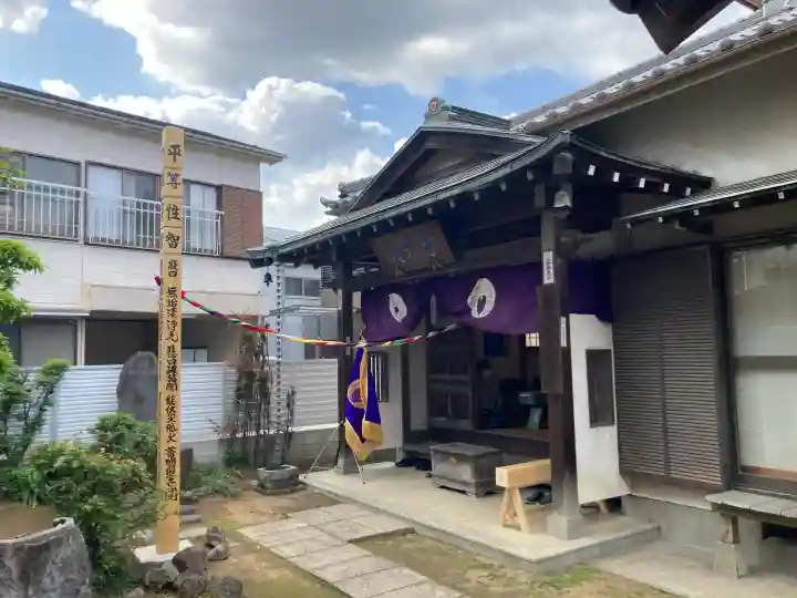 古柳庵の{uncategorized: "未分類", other: "その他", undefined: "問題あり", building: "その他建物", grave: "お墓", sacred_gate: "鳥居", guardian: "狛犬", statue: "像", buddha: "仏像", history: "歴史", nature: "自然", garden: "庭園", animal: "動物", pagoda: "塔", temizu: "手水舎", mountain_gate: "山門・神門", sanctuary: "本殿・本堂", subordinate: "末社・摂社", art: "芸術", scenery: "景色", jizo: "地蔵", ema: "絵馬", goshuin: "御朱印", omikuji: "おみくじ", items: "授与品その他", amulet: "お守り", goshuincho: "御朱印帳", eats: "食事", festival: "お祭り", votive_dance: "神楽", shichigosan: "七五三参", wedding: "結婚式", experience: "体験その他", initially: "初詣", around: "周辺", anti_infection: "感染症対策"}