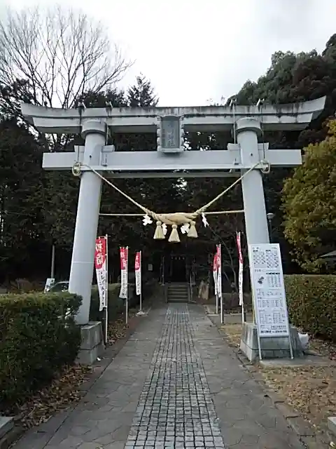 滑川神社 - 仕事と子どもの守り神(福島県)