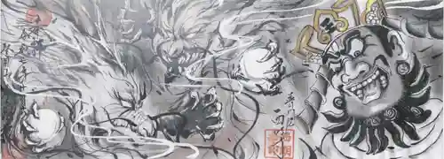 金剛院(福島県)