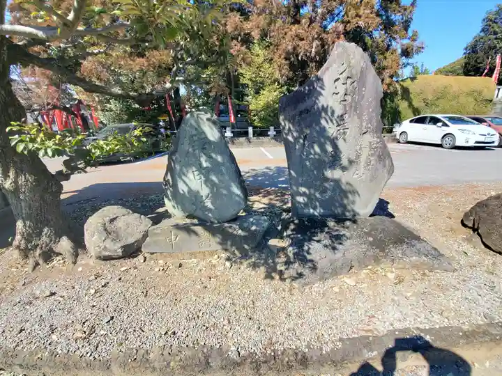 西林寺のその他建物