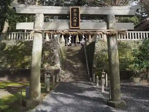 事任八幡宮の鳥居