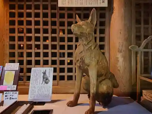 宝積山光前寺の狛犬