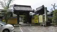 大福田寺の山門・神門