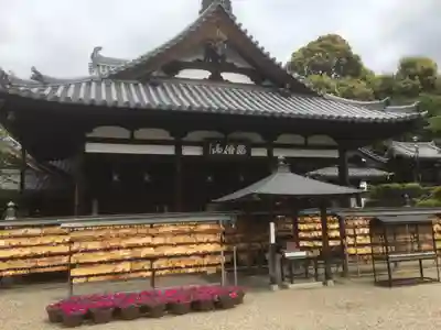 安倍文殊院 の本殿・本堂