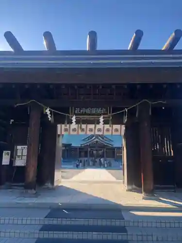 札幌護國神社の山門・神門