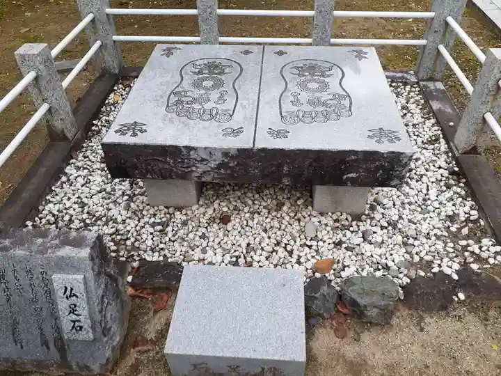 智積院(京都府)