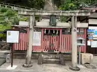 相槌神社(京都府)