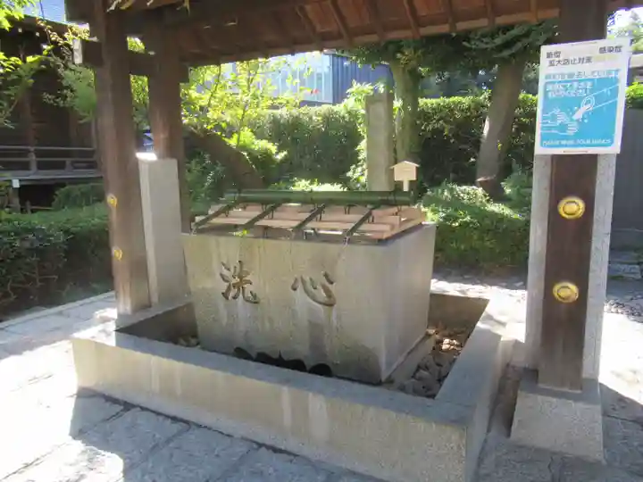 松陰神社の手水舎