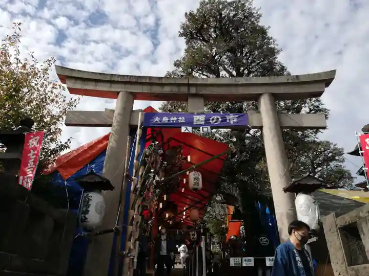 大鳥神社のお祭り