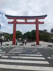 鶴岡八幡宮(神奈川県)